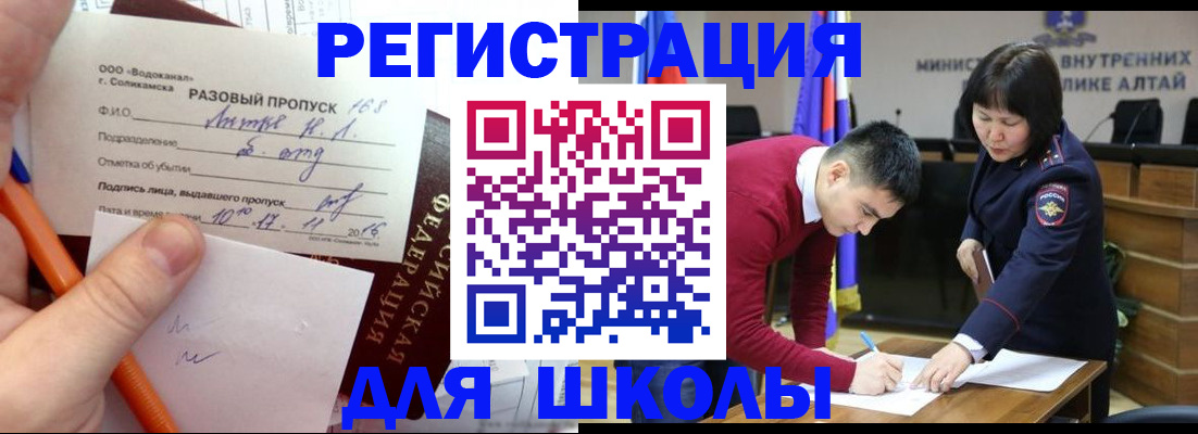 форма 3 в Серове